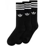 ADIDAS SOLID CREW SOCK 愛迪達襪 短襪 長襪 襪子 黑 白 紅藍綠 三入一組