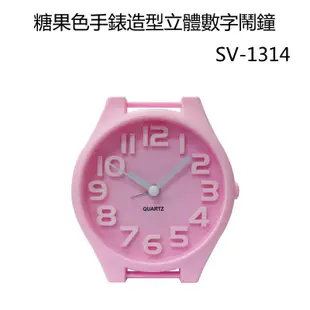 小玩子 無敵王 造型 糖果色 超靜音 鬧鐘 立鐘 手錶 經典 小巧 SV-1314