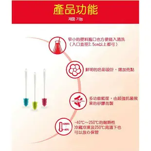 韓國 sillymann 100% 鉑金矽膠奶瓶刷 鉑金矽膠水瓶刷