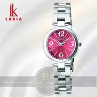在飛比找PChome24h購物優惠-SEIKO日本精工LUKIA閃耀極致女人太陽能腕錶-熱情紅 