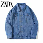 ZARA寬鬆時尚百搭夾克潮流復古藍色個性牛仔外套（608）M-3XL