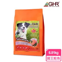 在飛比找momo購物網優惠-即期品【GHR】無穀犬糧-國王鮭6.81KG(狗飼料 效期2