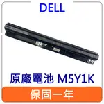 【保固一年】DELL 戴爾 M5Y1K 原廠 筆電 電池 LATITUDE 3460 3470 3560 充電器