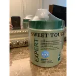 SWEET TOUCH 專業用馬鞭草沁涼護髪膜