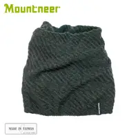 在飛比找蝦皮商城優惠-【Mountneer 山林 針織保暖圍脖兩用帽《黑》】12H