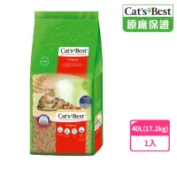 在飛比找momo購物網優惠-【CAT’S BEST 凱優】經典凝結木屑砂（紅標凝結型）4