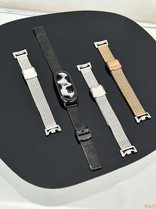 金屬鋼帶適用於小米手環8腕帶5/6/7NFC版不銹鋼表帶麥穗女生
