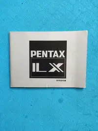 在飛比找Yahoo!奇摩拍賣優惠-賓得 Pentax LX 單反膠片機說明書