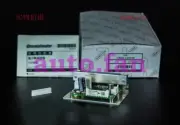 CRD5103PB stepper motor driver