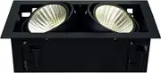 SLV Ceiling Build-in Spotlight Kadux Double X-Large 2 x 24,5 W COB LED 3000 K 30 Degree, Driver, Clip Feathers Black 115740