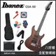 團購優惠方案 IBANEZ GSA60 日系嚴選電吉他/WNF原木色/加贈5W小音箱-八好禮全配套裝組