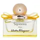 菲拉格慕 Signorina Libera 香水30ml/1oz