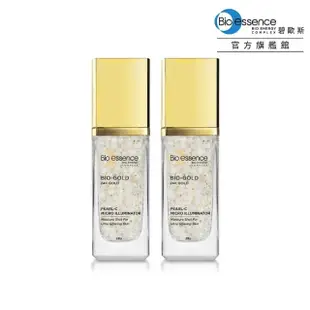 【Bio-essence 碧歐斯】精華液 BIO金萃極效珍珠發光精華28g(2入組)