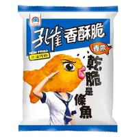 在飛比找蝦皮商城優惠-乖乖 孔雀香酥脆香魚 40g【佳瑪】