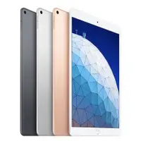 在飛比找蝦皮購物優惠-二手平板電腦 Apple iPad mini5 蘋果 玩遊戲
