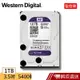 WD 紫標 1TB 3.5吋監控系統硬碟 蝦皮直送