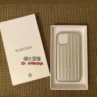 在飛比找蝦皮購物優惠-RIMOWA iPhone11/11 Pro/11/X/XS