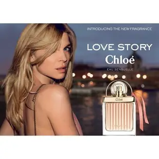 Chloe Love Story 愛情故事 日落巴黎 淡香精 75ml◐香水綁馬尾◐