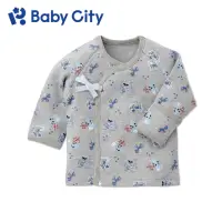 在飛比找momo購物網優惠-【Baby City 娃娃城】美棉長袖肚衣/城堡灰(XS/S