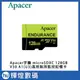 Apacer 宇瞻 microSDXC 128GB V30 A1(U3) endurance 高效耐用 監控記憶卡