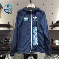 在飛比找Yahoo!奇摩拍賣優惠-KIKI精選 Adidas三葉草 男 新款經典款連帽運動休閑