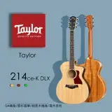 在飛比找遠傳friDay購物優惠-Taylor 【214ce-k-dlx】 /美國知名品牌電木