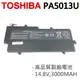 PA5013U 日系電芯 電池 Z830 Z835 Z930 Z935 TOSHIBA 東芝 (7.2折)