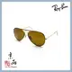 【RAYBAN】RB3025JM 001 玳瑁框 茶色片 飛官特別款 雷朋太陽眼鏡 公司貨 JPG 京品眼鏡