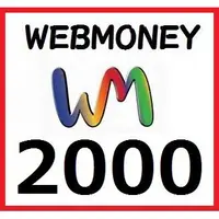 在飛比找蝦皮購物優惠-WebMoney 2000點 webmoney 日本網路遊戲