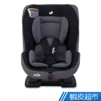 在飛比找蝦皮商城優惠-Joie tilt 雙向汽座0-4歲 JBD47200 現貨