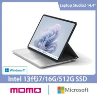 在飛比找momo購物網優惠-【Microsoft 微軟】14.4吋i7觸控筆電-白金(S