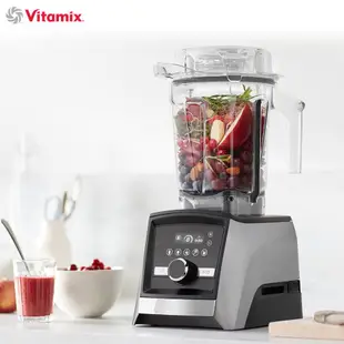 【美國Vitamix】Ascent領航者全食物調理機 智能x果汁機 尊爵級-A3500i-髮絲銀(官方公司貨)-陳月卿推薦 超值豪禮(工具組+大橘寶+日本磅秤+孔雀保溫杯AJD-80+冰沙杯)