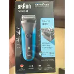 BRAUN 百靈 310S三鋒系列電動刮鬍刀/電鬍刀(父親節 88節 推薦 ）