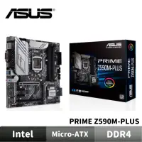 在飛比找蝦皮商城優惠-ASUS 華碩 PRIME Z590M-PLUS 主機板