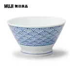 波佐見燒飯碗/青海波/小 約直徑11CM【MUJI 無印良品】