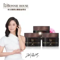 在飛比找momo購物網優惠-Bonnie House玫瑰逆齡煥白緊妍精油霜