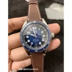 HEUER AUTAVIA陶瓷圈藍面42MM男錶 自動上鏈機械錶