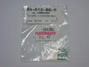 654104 Fleischmann Spare Part: Leiterpl.F.Steuerwg For: H0 & N Gauge New Packet