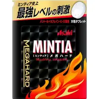 在飛比找比比昂日本好物商城優惠-朝日 ASAHI Mintia 清新口含錠 勁爆薄荷味 50