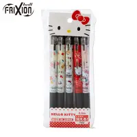 在飛比找樂天市場購物網優惠-【震撼精品百貨】凱蒂貓_Hello Kitty~日本SANR