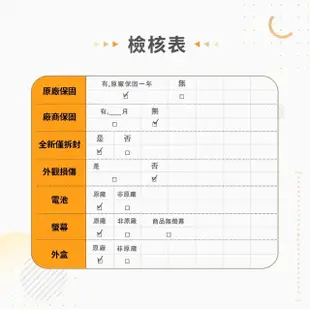 【ZHIYUN 智雲】S級福利品 雲鶴 Crane M2S 手持雲台穩定器(公司貨)