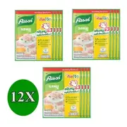 Knorr Instant Porridge Congee Pork Flavor Jasmine Rice Delicious Set 12 Packs