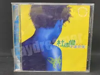 在飛比找Yahoo!奇摩拍賣優惠-杜德偉 ALEX TO 不走完美 CD 宣傳片 滾石唱片 二