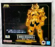 Bandai Saint Cloth Myth EX Taurus Aldebaran (REVIVAL Ver.)
