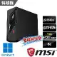 msi微星 Infinite S3 13-661TW-GTX1650 電競桌機(雙碟特仕版)