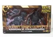 X-PLUS King Kong vs T-Rex 1933 Ver Figure Set Monochrome Ver ToysRus Exclusive