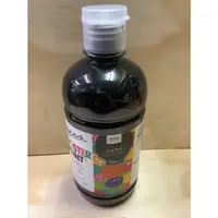 在飛比找蝦皮購物優惠-【台南大學美術社】蒙馬特廣告顏料500ml黑色（下標前請先詢