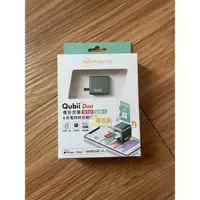 在飛比找蝦皮購物優惠-Qubii Duo USB-C USB-A 備份豆腐 雙用版