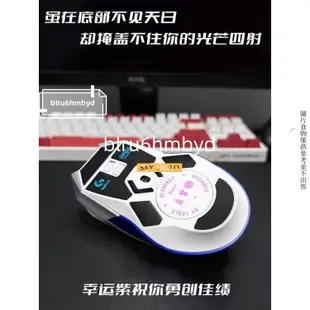 羅技g403g502g703g903GPW充電滑鼠墊模塊改裝qi通用powerplay 適配羅技無線充電模塊鼠墊模塊