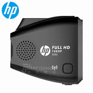 HP惠普 F650X WiFi 單前鏡型 汽車行車記錄器(贈32G記憶卡)
